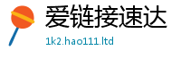 777788888888管家婆经2025新澳门2025免费原料